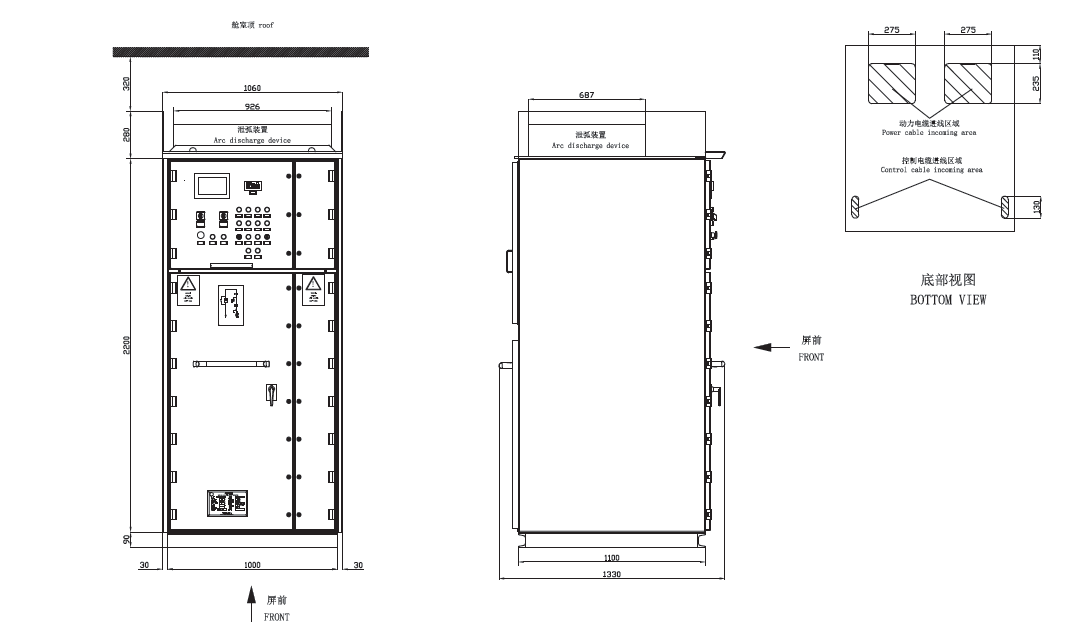 ZYRQ 中压软起动器
