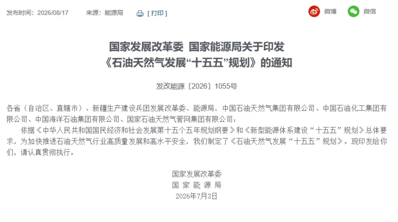 55b149a9-7f71-4ca9-92e2-4f07542073bb.png